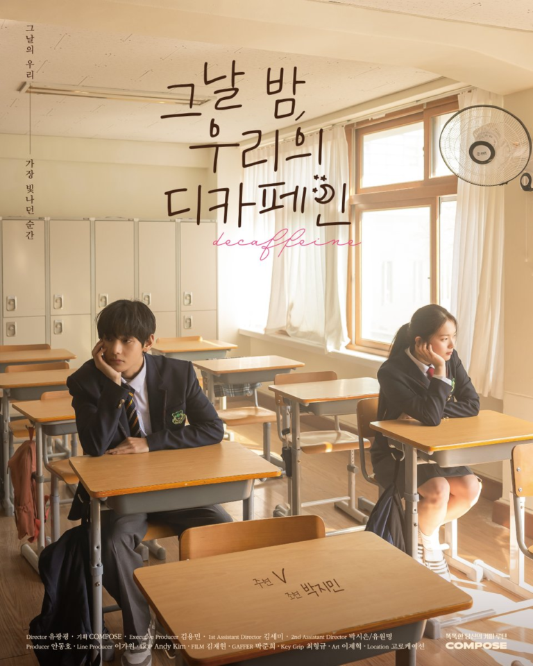 BTS V’s “That Night, Our Decaf”: Compose Coffee Film Explained