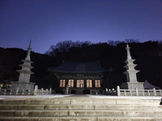 Jikjisa Temple Stay: Your Ultimate Guide to Finding Inner Peace in Korea