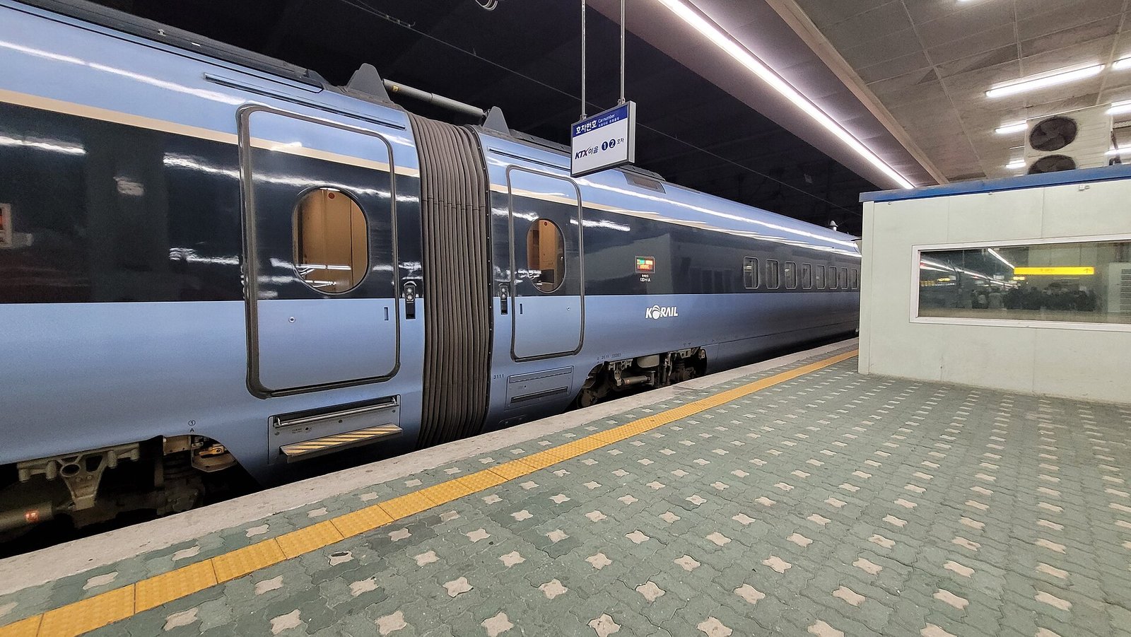 Book KTX in 2026 - KTX-Eum train waiting at Cheongnyangni Station platform in Seoul