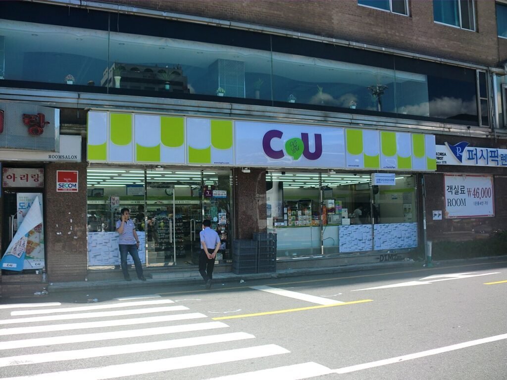 A CU branch, one of the big Korean convenience store chains