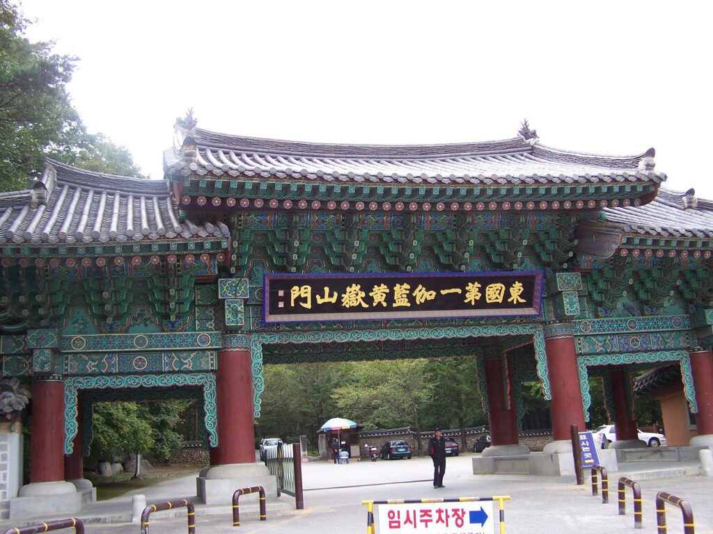 Entrance gate of Jikjisa Temple in Gimcheon