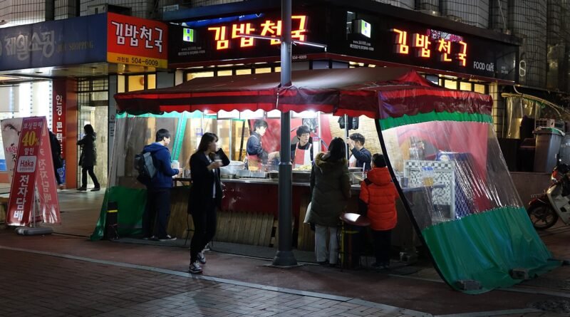Pojangmacha street tent bar at night in Gyeonggi-do
